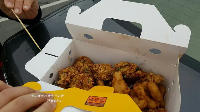 宜蘭味珍香卜肉店。八十年老店只此一家別無分店。天啊~這小吃人氣也太旺