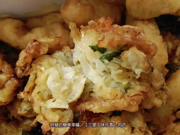 ﹝宜蘭縣三星食記﹞味珍香卜肉店　飄香80載，三星卜肉創始店　／天送埤卜肉／三星美食／宜蘭美食