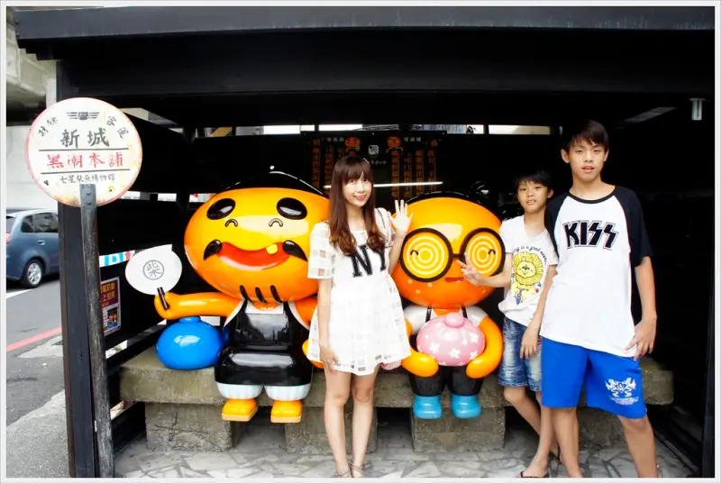 [花蓮  柴魚博物館]七星潭風景區  寓教於樂  親子共遊好去處 