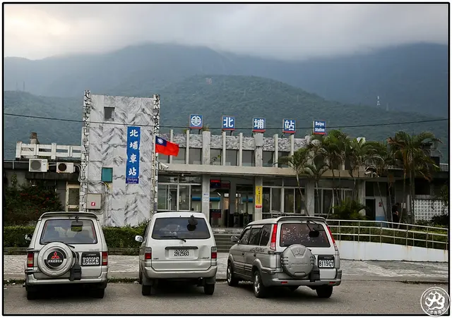 【接關式鐵道環島旅行】【花蓮縣市】第46站-北埔車站