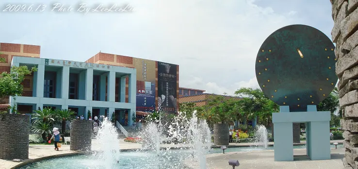 
台東景點。國立台灣史前文化博物館(1/2)
