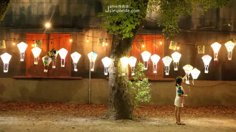 台東｜台東慢旅 × 鐵花村 | 音樂聚落 ‧ 慢市集 |，柔黃開啟音樂聚落活力亮燈，品味城市以外新格調