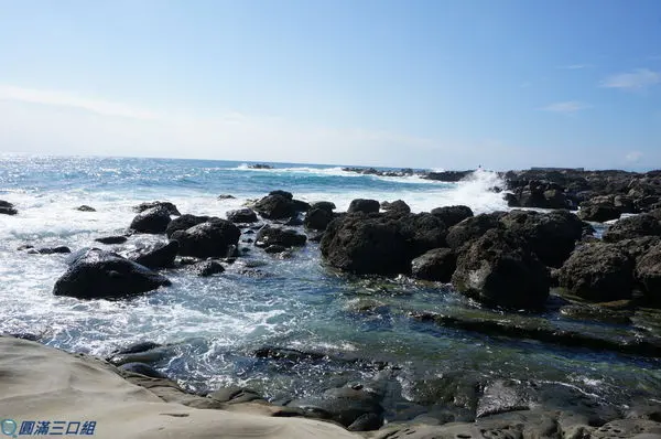 【遊記】台東_小野柳@走走走 來跟大自然約個會吧