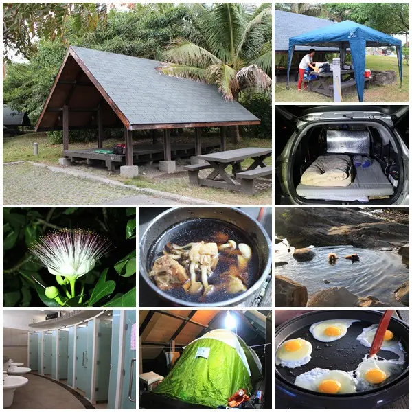 『台東。露營』～號稱五星級小野柳露營區