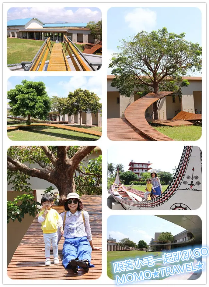 台東旅遊-台東美術館 綿延至天邊的木棧道.晴天樹丨小小樹屋也有天空之橋