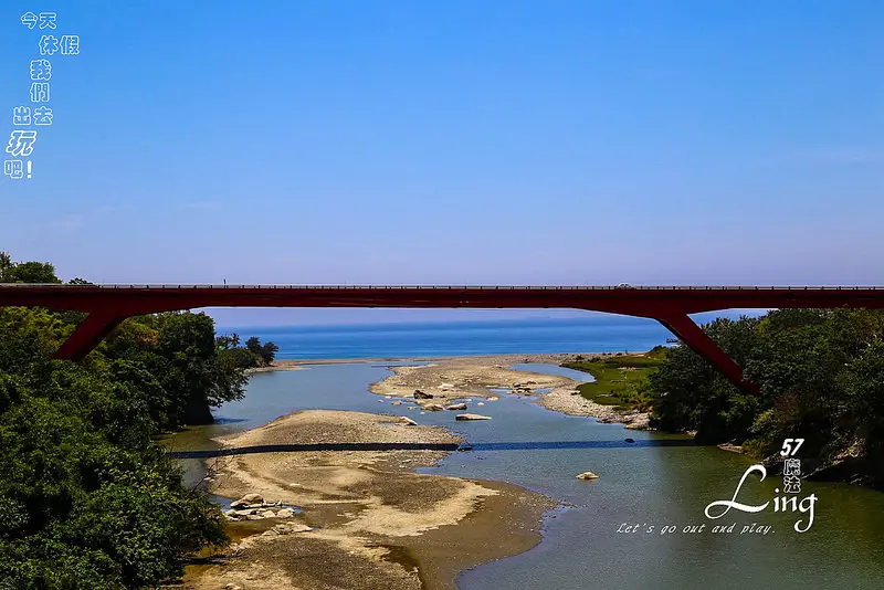 [ 台東⊙東河]東河橋風景區。來看新舊雙橋的風采