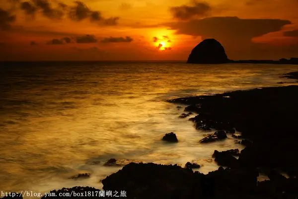 【跳島。蘭嶼】夢幻夕照景點。椰油部落饅頭山(岩)