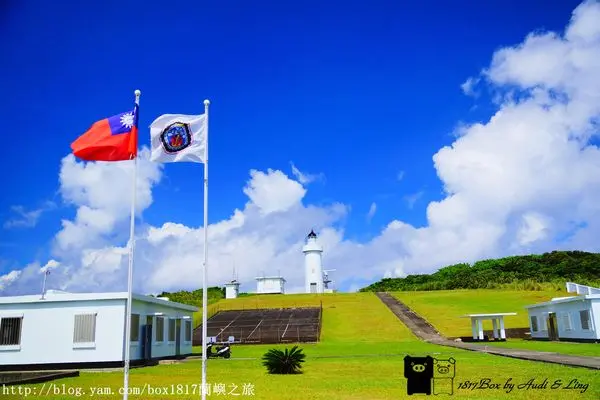 【跳島。蘭嶼】蘭嶼燈塔。台灣海拔最高的燈塔