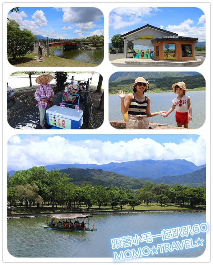 台東旅遊-大坡池 樂賞大坡池音樂館丨聆聽一首於山光水色之下的夏季交響曲