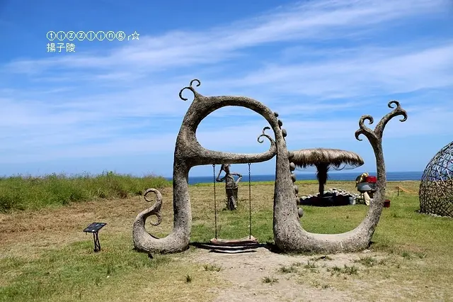 2020台東花蓮三日之旅，大池豆包豆皮豆漿店&台東大坡池&花蓮新社梯田～