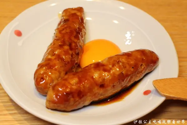 東區日式料理『えんEN和食』捷運忠孝復興站/SOGO復興館