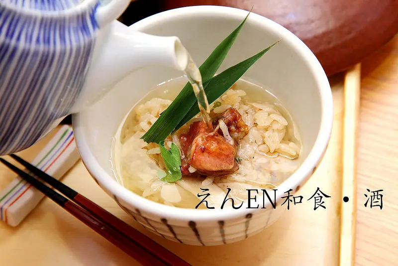 [台北大安] 看完菜單很頭痛，放棄哪道都煎熬，道道皆經典！完美展現和風料理的精髓～　えんEN和食．酒