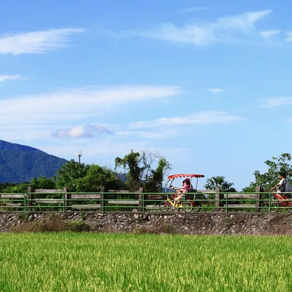 關山環保親水公園