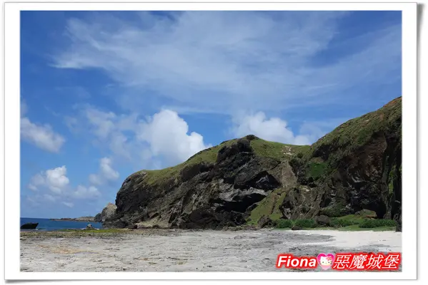 【台東綠島遊Day3。綠島】牛頭山+柴口+星光碼頭冰店