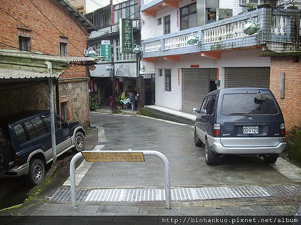 遊記---坪林老街(2)