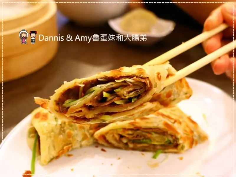 《 楠梓美食》北平楊寶寶蒸餃。 牛肉捲餅。蔥油餅。豬肉蒸餃｜專用停車場。菜單分享（ 影片）