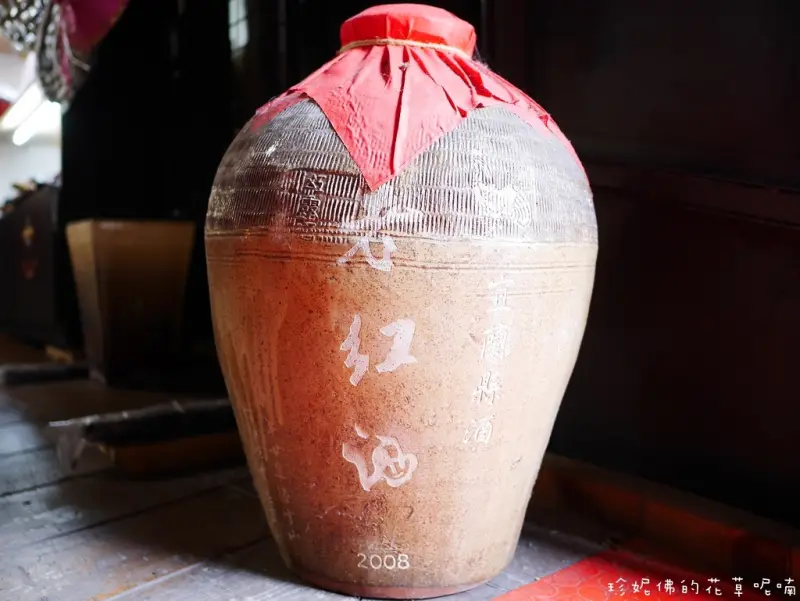 【宜蘭市】「宜蘭酒廠」台灣最古老的百年酒廠