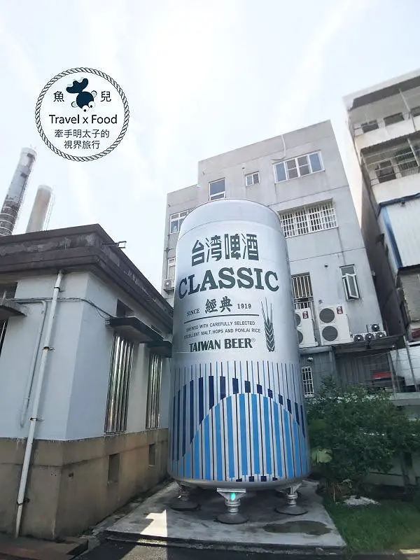 【遊】宜蘭酒廠(甲子蘭酒文物館) vs 漫步安農溪畔 @ 魚兒 x 牽手明太子的「視」界旅行