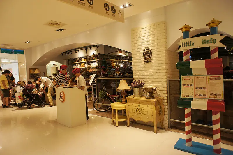 Little Italy 小義大利莊園-漢神巨蛋店