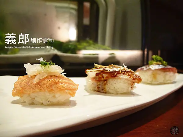 高雄左營-義郎壽司(附黃色小鴨流浪記)