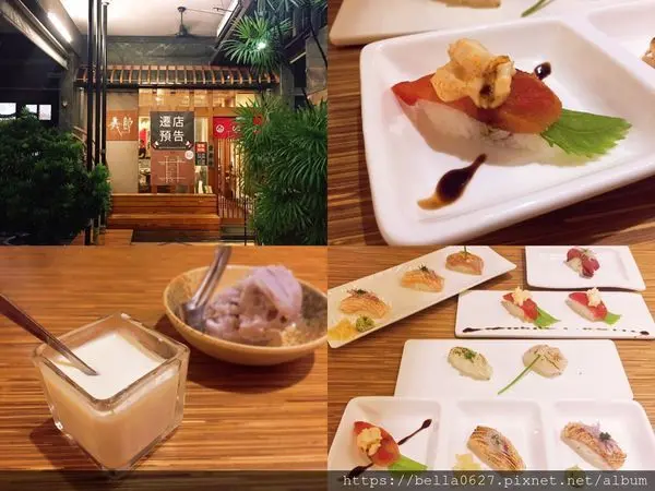 【高雄-義郎創作壽司富民店】CP值極高的創意壽司料理店，不能不吃爽口的番茄蝦醬握壽司~