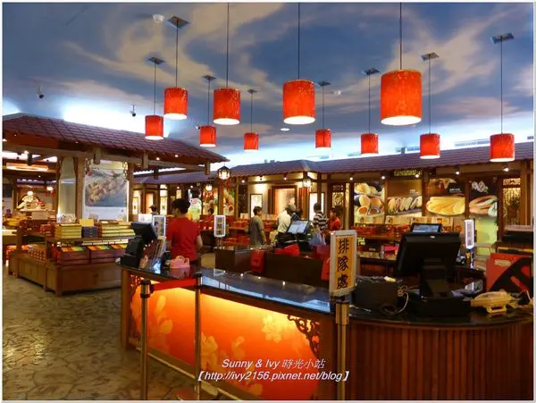【免費好康報報】宜蘭觀光工廠 - 宜蘭餅發明館。注入新創意的兒時老滋味