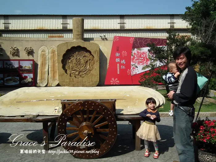 【宜蘭 蘇澳】宜蘭觀光工廠-宜蘭餅發明館，有吃有玩的伴手禮選購區，親子旅遊景點