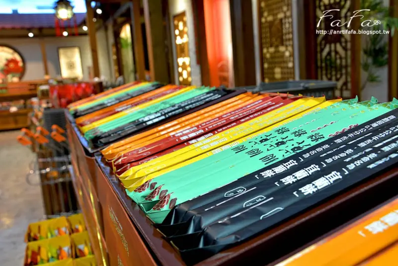 
[宜蘭-景點美食] 宜蘭餅發明館。創新超薄餅
