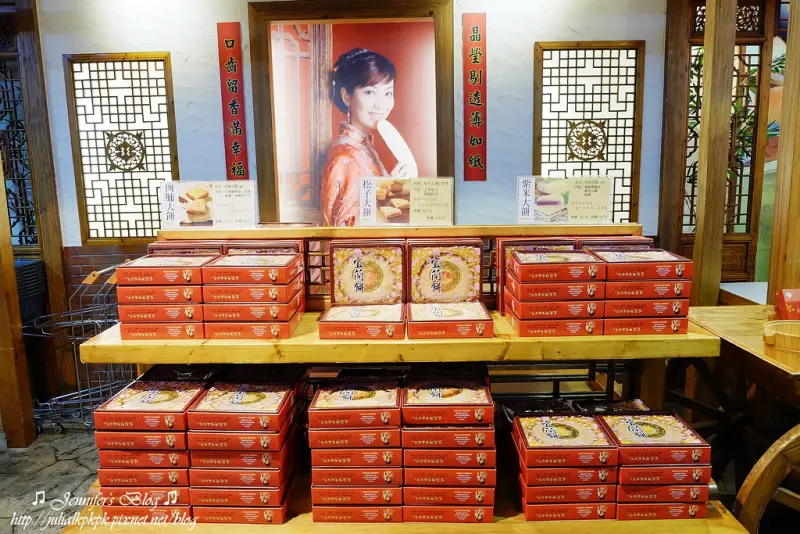 【宜蘭-蘇澳鎮】宜蘭餅發明館