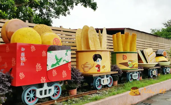 【遊記-宜蘭】蘇澳牛舌餅觀光工廠《宜蘭餅發明館》~~~伴手禮/名產/DIY