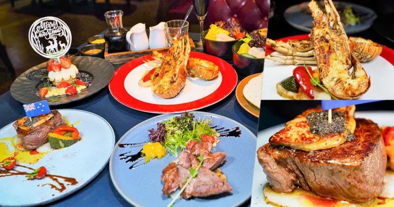 聚餐首選推薦高CP值，歡慶節慶沒煩惱、雙人套餐送龍蝦 X 靈魂經典威靈頓、未來威靈頓 - 跟著尼力吃喝玩樂＆親子生活