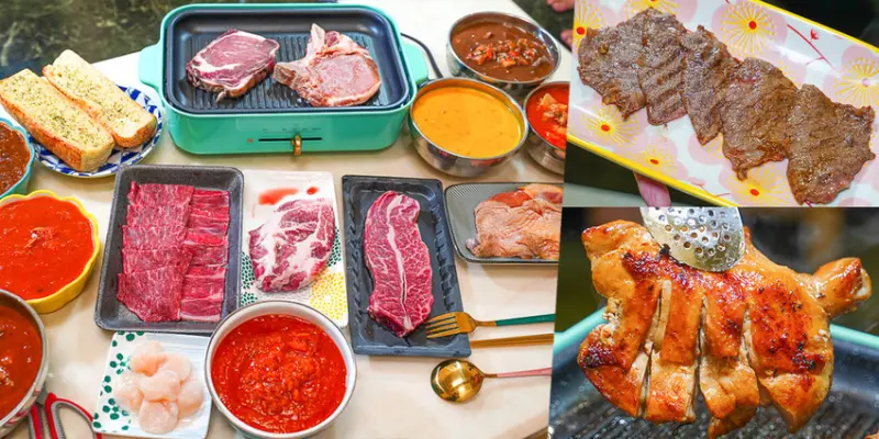 肉肉直接幫你送到家，肉食控點名必吃的 宅配牛排、肉排 X 湯品、麵包、醬汁都幫你款好了 - 跟著尼力吃喝玩樂＆親子生活