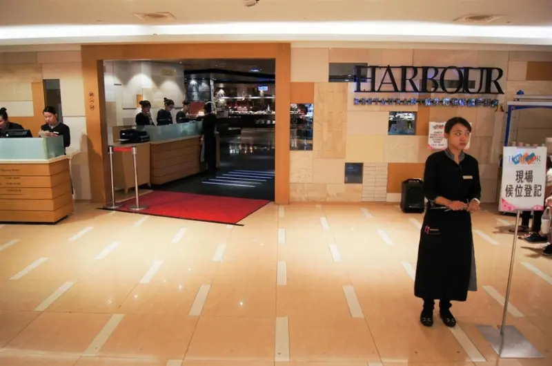 [食記][高雄市] 漢來海港自助餐廳 巨蛋店