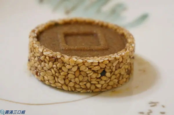 【初體驗】九品元頂級黑芝麻の專門家_金芝麻糕禮盒@感受那味道、香氣、嚼勁三連拍的芝麻糕魅力