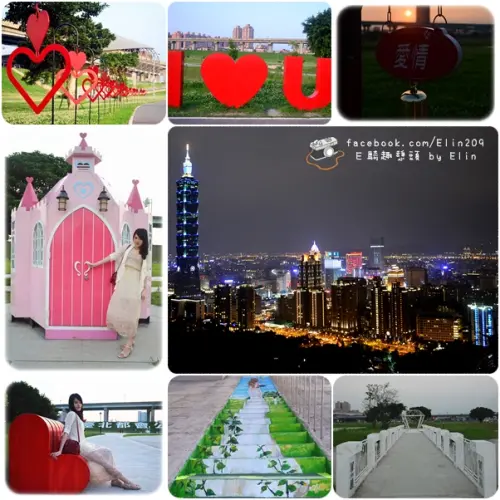 【遊】婚紗新聖地‧大臺北都會公園+超美der夜景‧象山