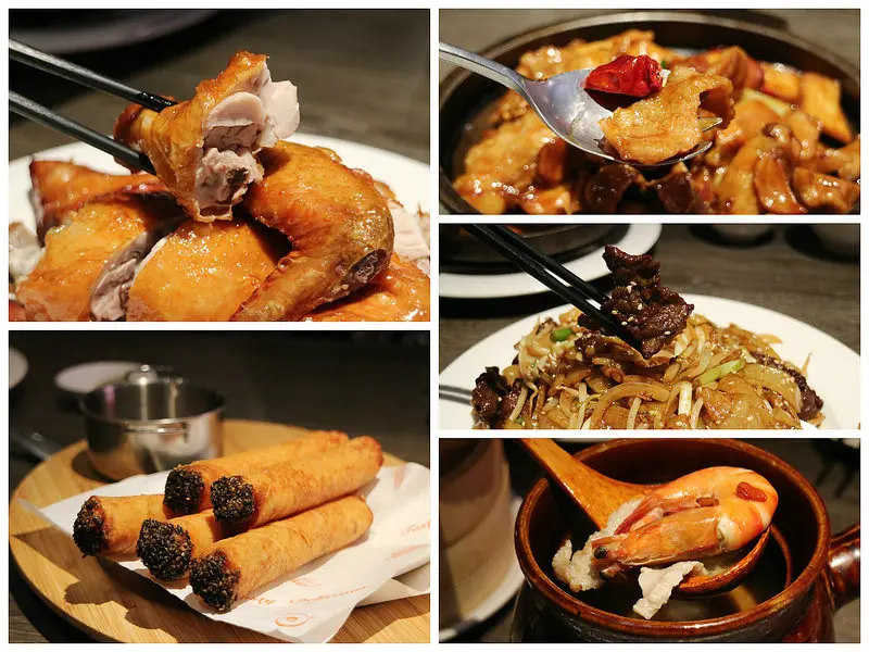 【高雄聚餐】蒸鮮腸粉港式飲茶裕誠店 │時尚中菜的老靈魂 │愛評體驗團