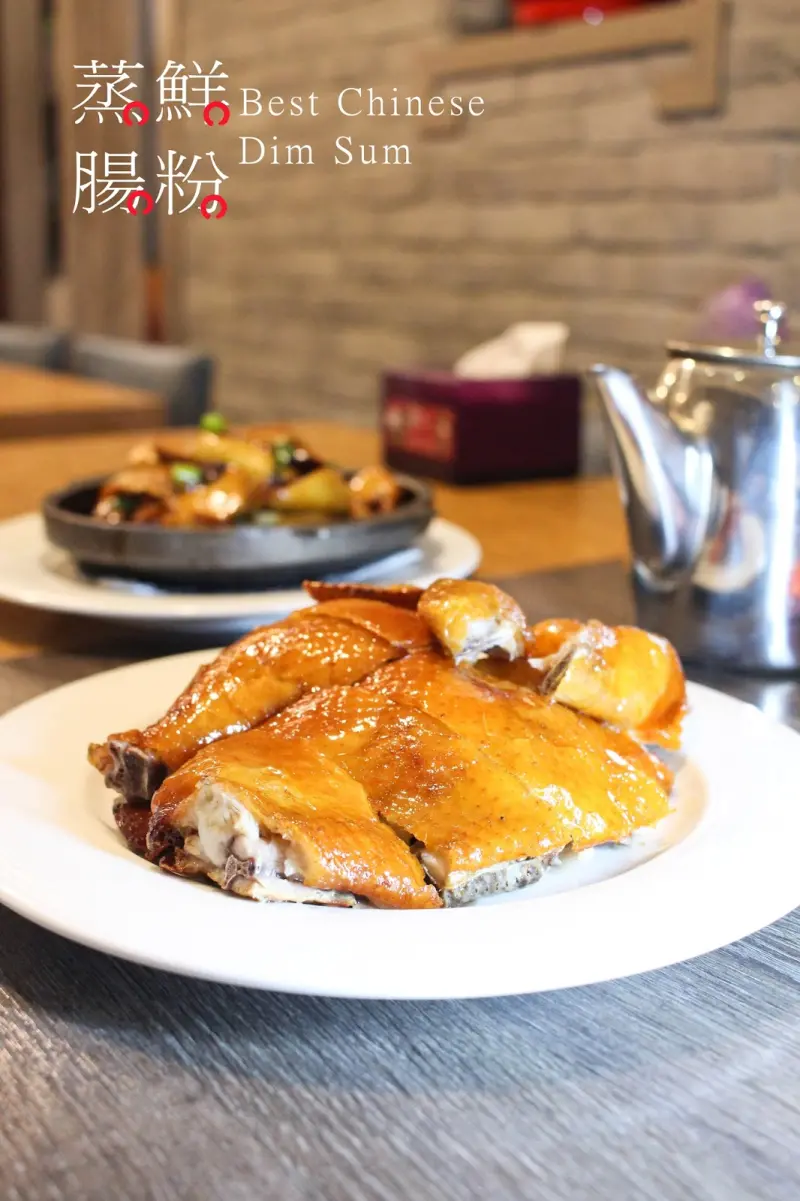 [高雄美食]蒸鮮腸粉港式飲茶(裕誠店) ~愛評體驗團~
