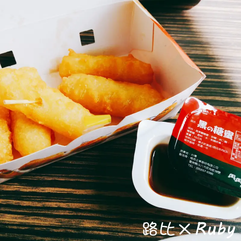 【高雄市鼓山區 / 速食】南霸天速食店丹丹漢堡 來高雄必吃美食