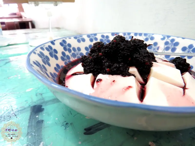 2015.06.29 -【高雄】童年懷舊豆腐冰　在鼓山渡船頭意外發現的真材實料好吃豆腐冰，令人懷念的甜蜜美好滋味❤