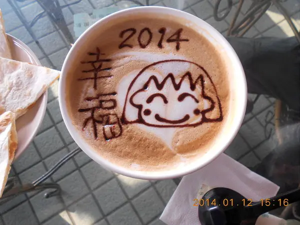 文化公車遊趣(六)~ 午后柴山大碗公Cafe