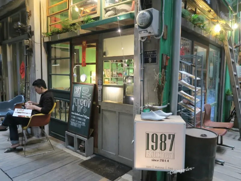 [玩/台中]忠信市場~老市場裡的新文藝復興