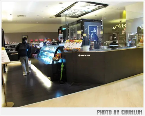 食記。Arrow Tree 亞羅珠麗　台北阪急店