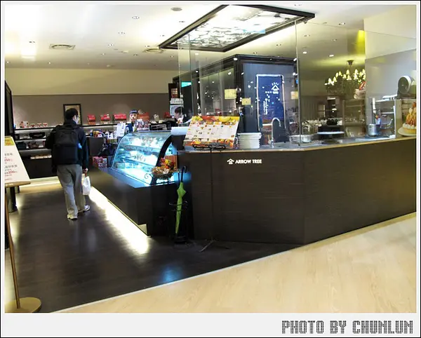 食記。Arrow Tree 亞羅珠麗　台北阪急店