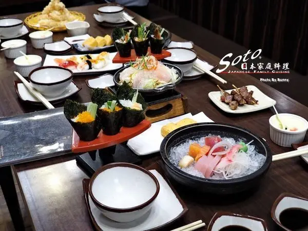 【高雄美食】SOTO日本家庭料理 單點吃到飽 / 親民價位 / 高CP值 / 聯興店【高雄美食】SOTO日本家庭料理 單點吃到飽 / 親民價位 / 高CP值 / 聯興店