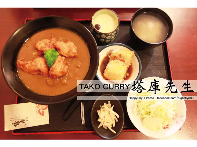 吃。高雄｜日本御食專家日式丼飯「塔庫先生」。