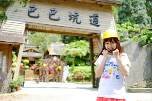 ［苗栗南庄］：台灣第一座休閒礦場☆巴巴坑道