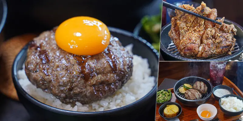 苓雅市場最香炭烤漢堡肉 炭烤雞腿排，龍眼木飄香的炭烤美食 小歐圓餐館 X 高雄炭燒美食 - 跟著尼力吃喝玩樂＆親子生活