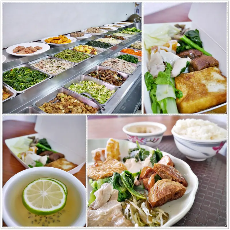 【高雄】隨緣素食‧健康素食秤重計價，省錢一族好夥伴