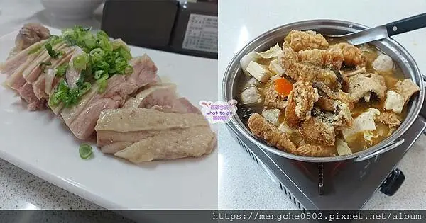 雲端太平-嘉義太平雲梯太平老街附近美食，砂鍋魚頭、杏鮑菇香腸，手洗愛玉每樣都好吃