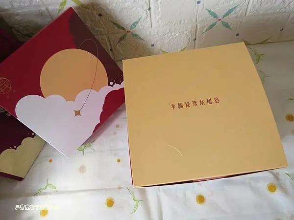 寶寶滿月油飯開箱 南港彌月油飯推薦【宙堯彌之喜】綺願彌月油飯禮盒(附金湯匙) 寶寶滿月油飯試吃 幸福從傳承開始